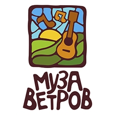 музыкальный фестиваль 