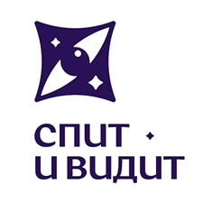 постельное бельё