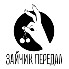 детское кафе