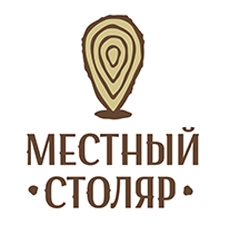 столярная мастерская
