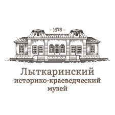краеведческий музей