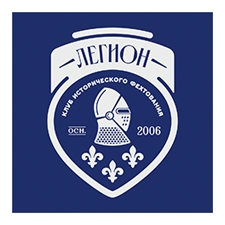 историческое фехтование
