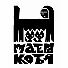авторские игрушки