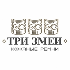 кожаные ремни