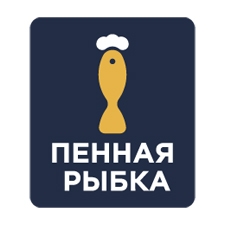 пивной бар