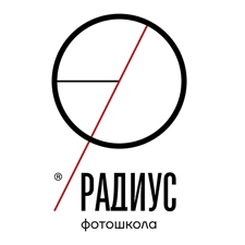 фотошкола 