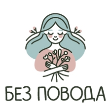 магазин цветов