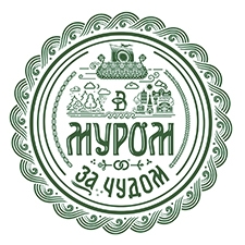 туристическая марка 