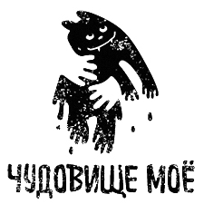 груминг-салон