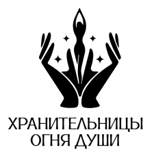 женское сообщество