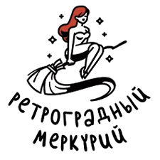 карты желаний