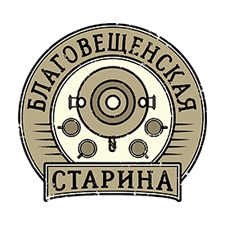 музей самоваров