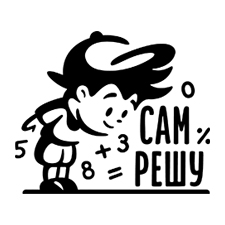 подготовка к школе