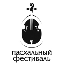 музыкальный фестиваль