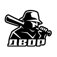 уличная одежда