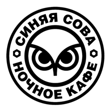 кафе