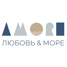 романтические туры