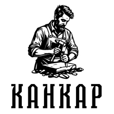 камнеобработка