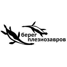 туристическое место