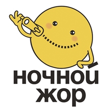 здоровое питание