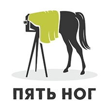 фотостудия