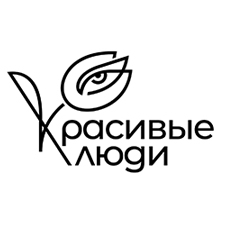 косметика