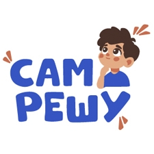 подготовка к школе