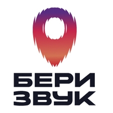 аренда музтехники