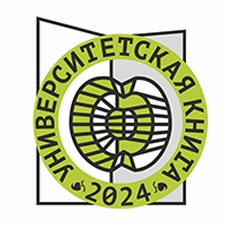 издательский конкурс