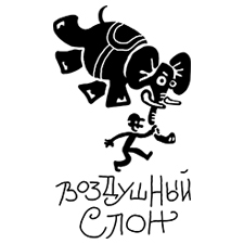 воздушные шары