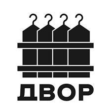 уличная одежда